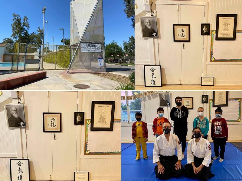 Aikido Victory Dojo Seidokan