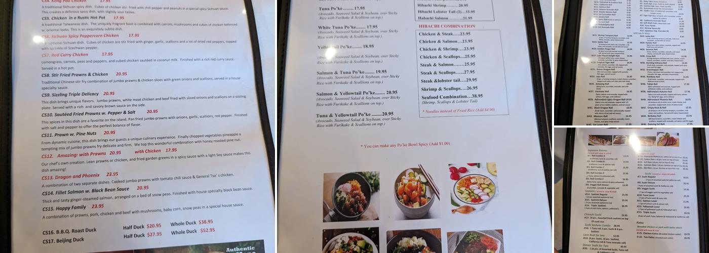 Mito Japanese Steakhouse Menu