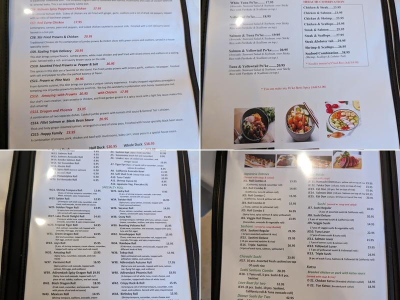 Mito Japanese Steakhouse Menu
