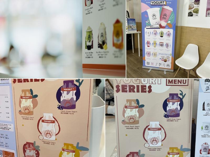 Hey I am Yogost Menu