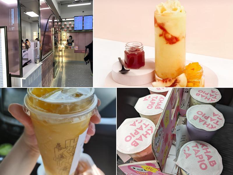 KHAB Tapioca - Empress