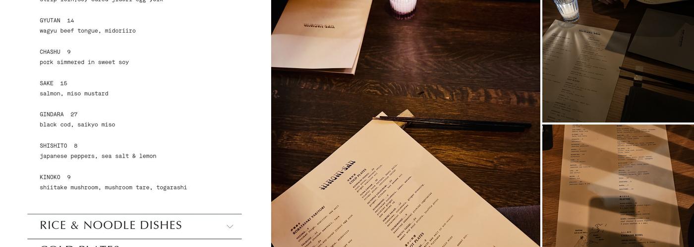 HIROKI-SAN Menu