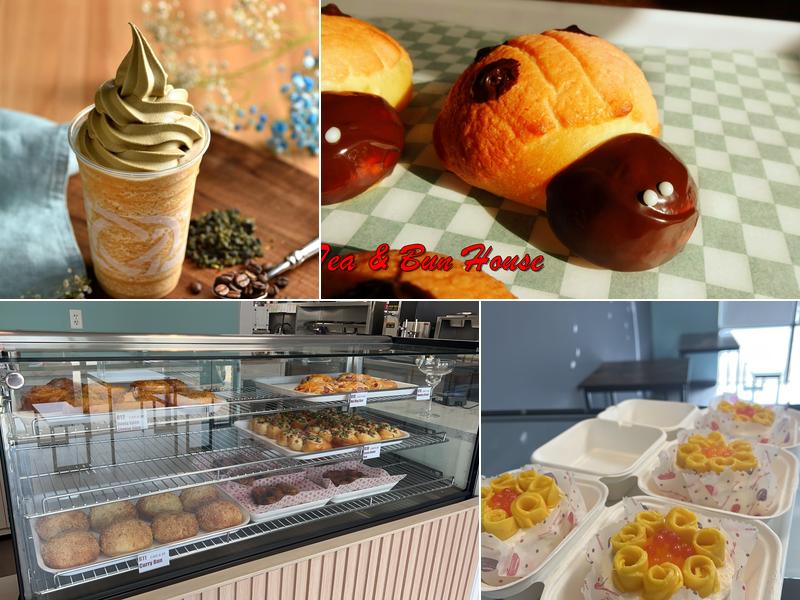 IHaDay Tea & Bun House 234 Primrose Dr unit 13B, Saskatoon