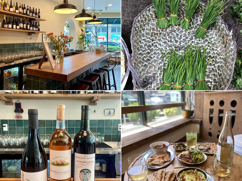 Komaaj Mazze Wine Bar