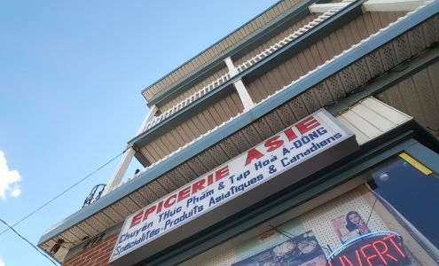 Épicerie Asie Sherbrooke