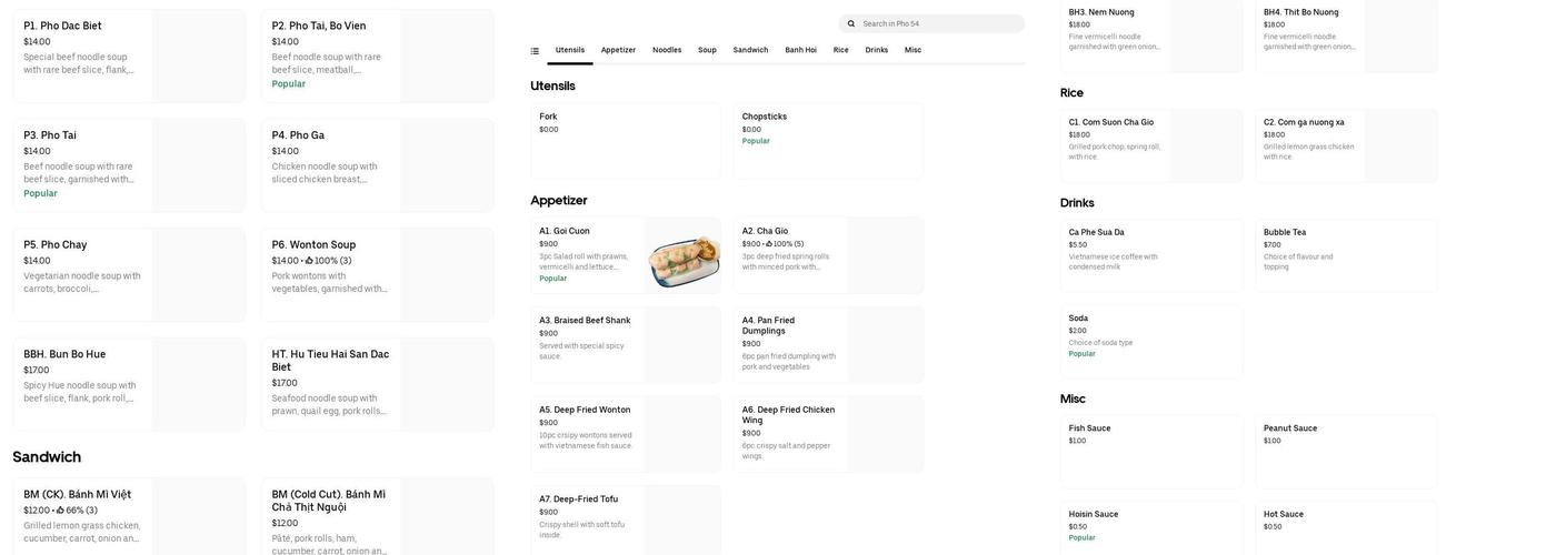 Pho 54 Menu