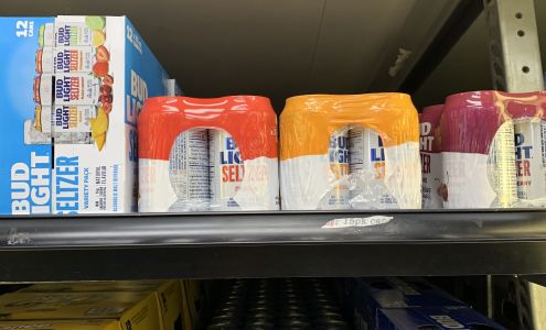 Sippers Liquor Mart Peace River