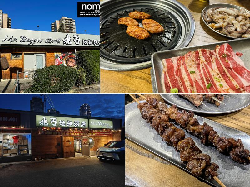 Mr. Beggar Grill 北丐地摊烤肉 4992 Newton St, Burnaby