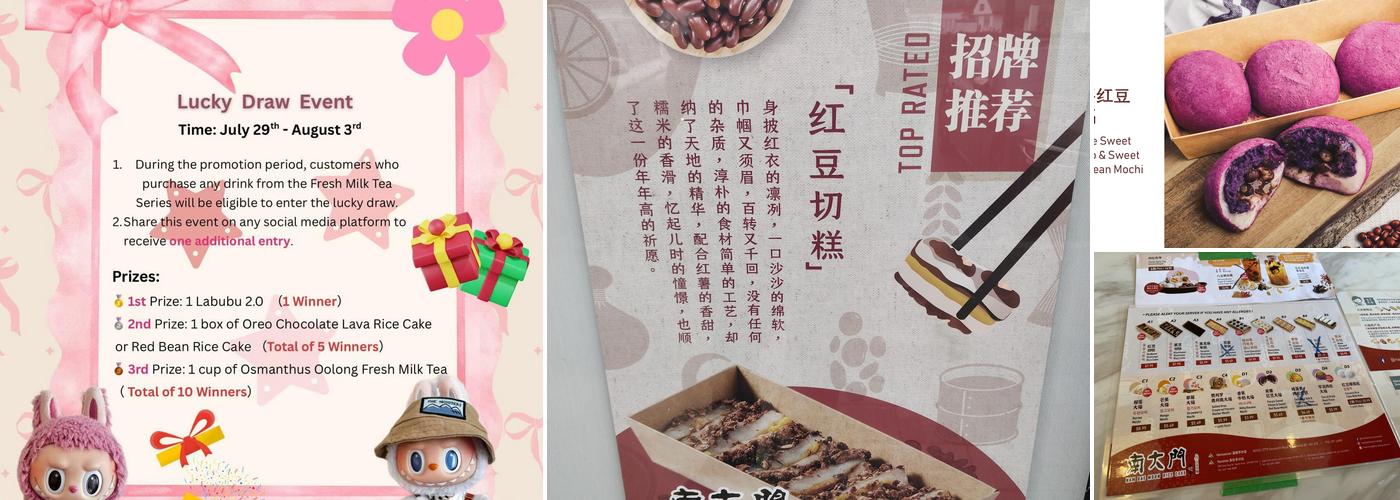 Rice Cake Master 南大門 Menu