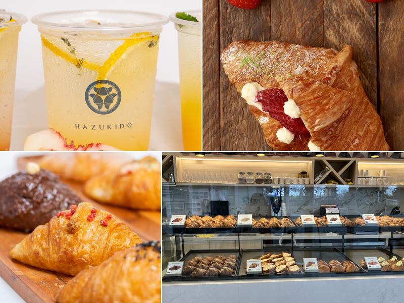 Hazukido (Richmond) 4151 Hazelbridge Wy #1008, Richmond