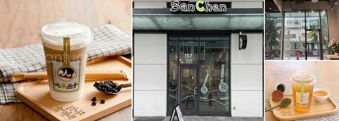 CHICHA San Chen 吃茶三千 (Richmond)