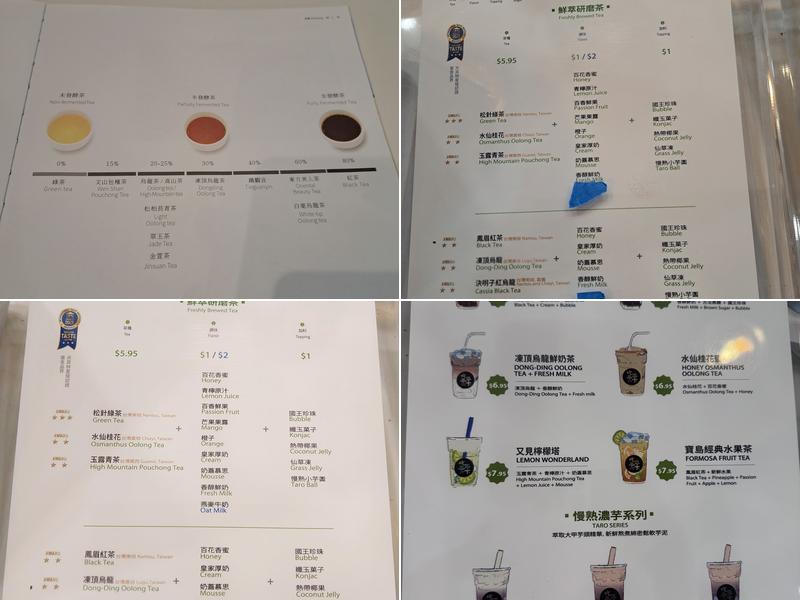 CHICHA San Chen 吃茶三千 (Richmond) Menu