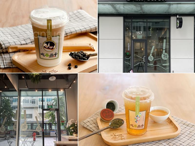 CHICHA San Chen 吃茶三千 (Richmond)