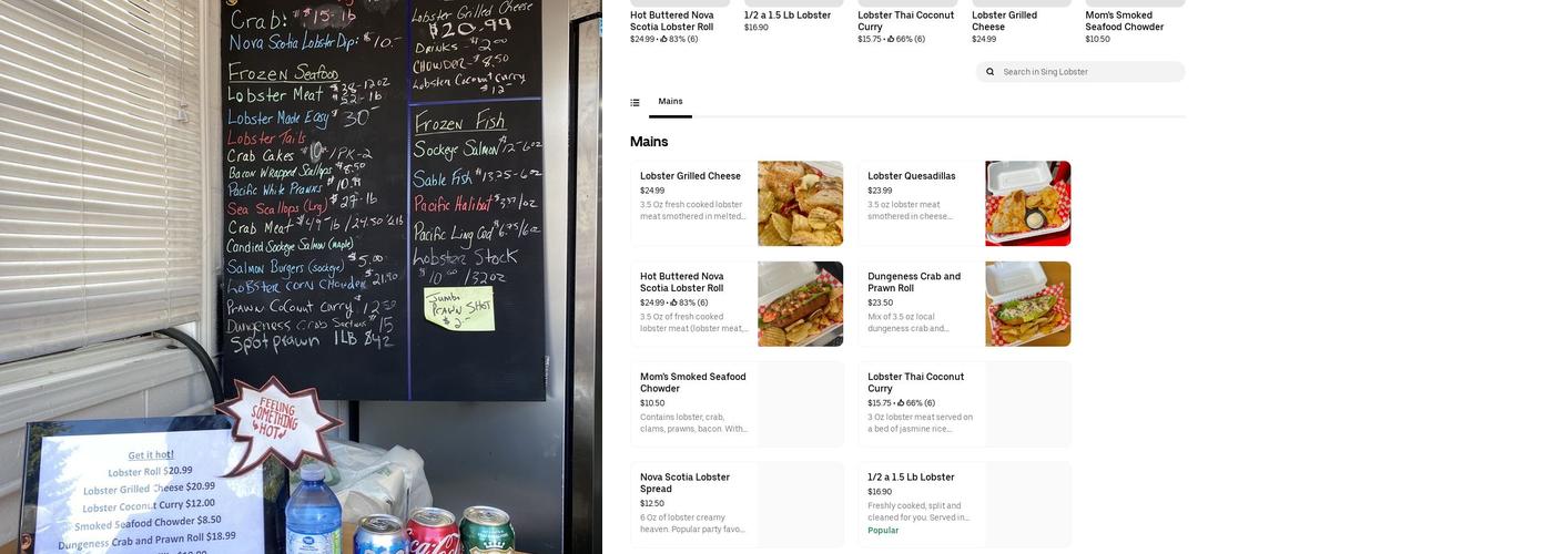 Sing Lobster Ltd Menu