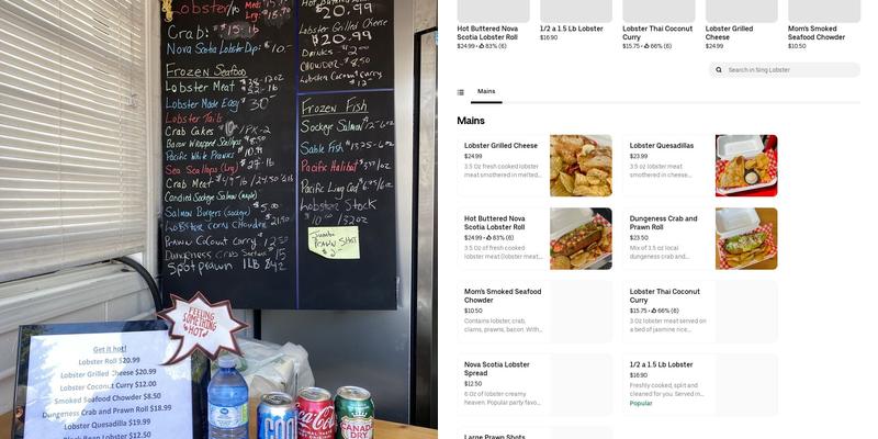 Sing Lobster Ltd Menu