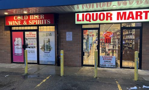 BDS Liquor Mart