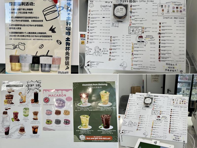 Togo Cafe 土狗咖啡 Scarborough Menu