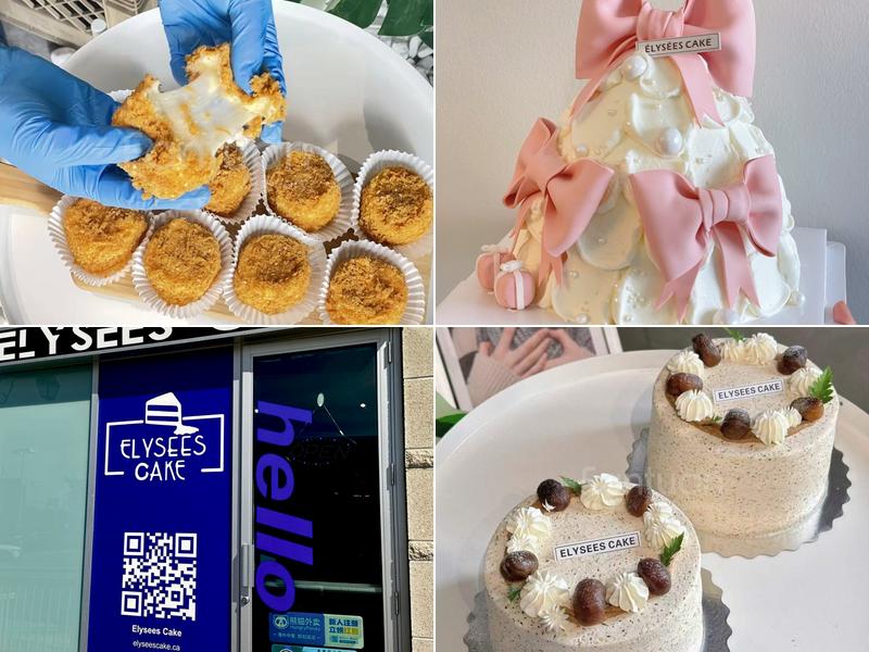 Elysees Cake Underground Parking, 28 South Unionville Ave unit 7, Markham