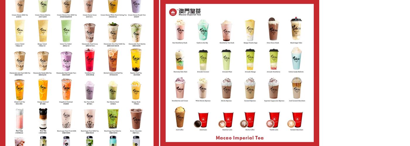 Macao Imperial Tea Leduc Menu