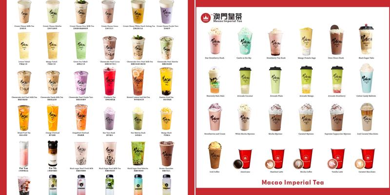 Macao Imperial Tea Leduc Menu