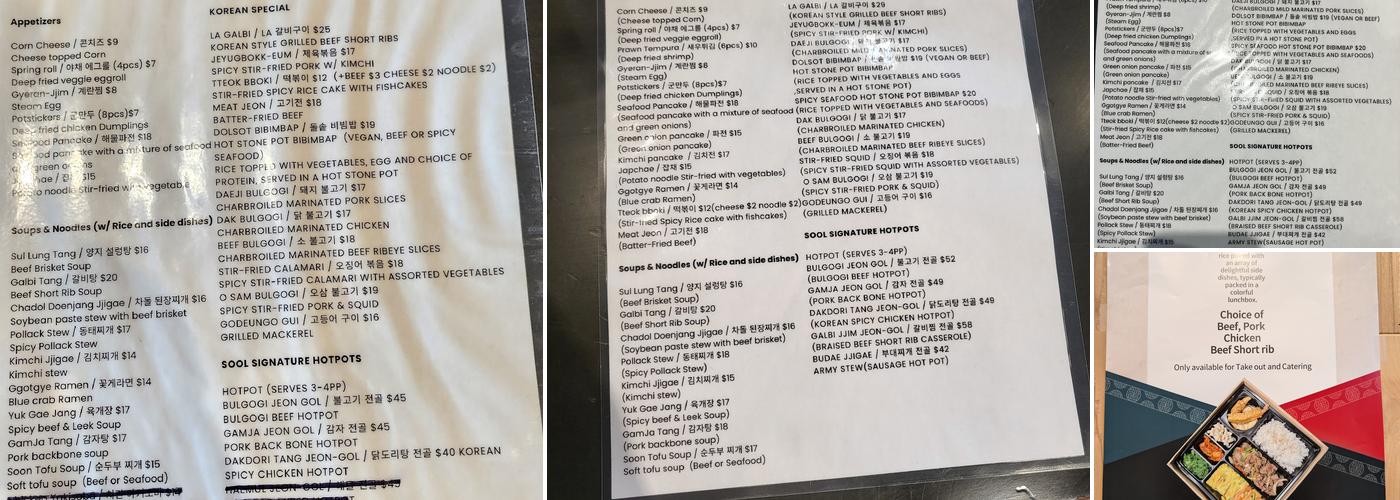 Sool Korean Kitchen Menu