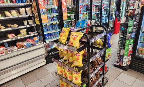 Couche-Tard Pointe-aux-trembles