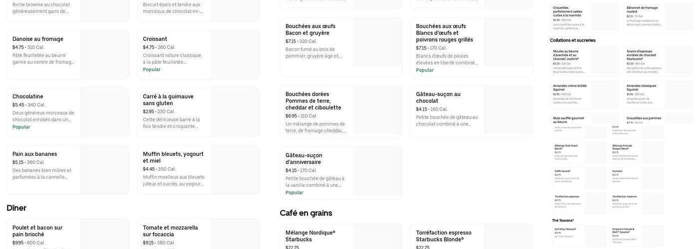 Starbucks Menu