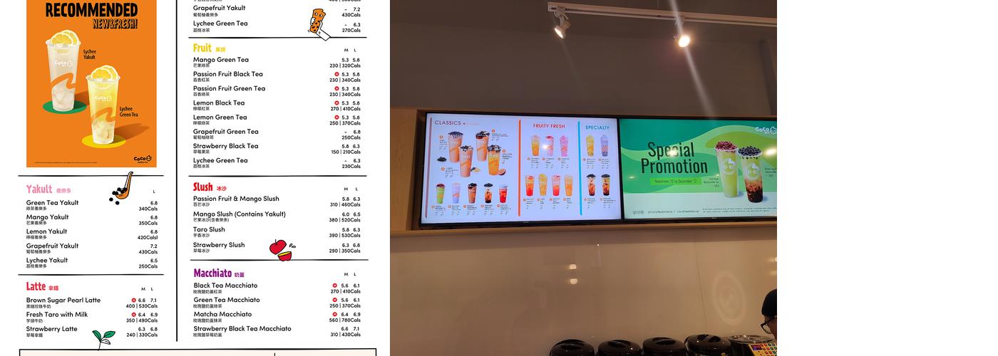 CoCo Fresh Tea & Juice Menu