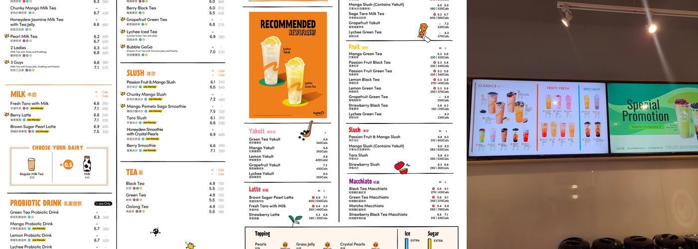 CoCo Fresh Tea & Juice Menu