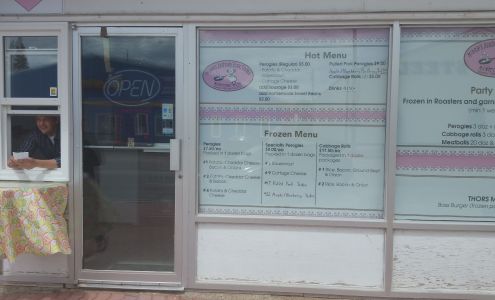 Minnies Handmade Ethnic Treats Lundar