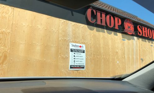 Chop Shop Fine Halal Meat (Inside Walmart)