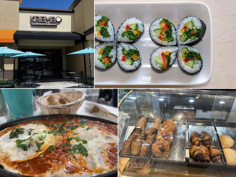 KREMBO - Kosher restaurant