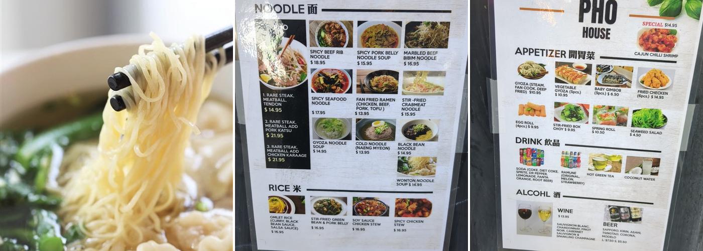 Pho' house Menu
