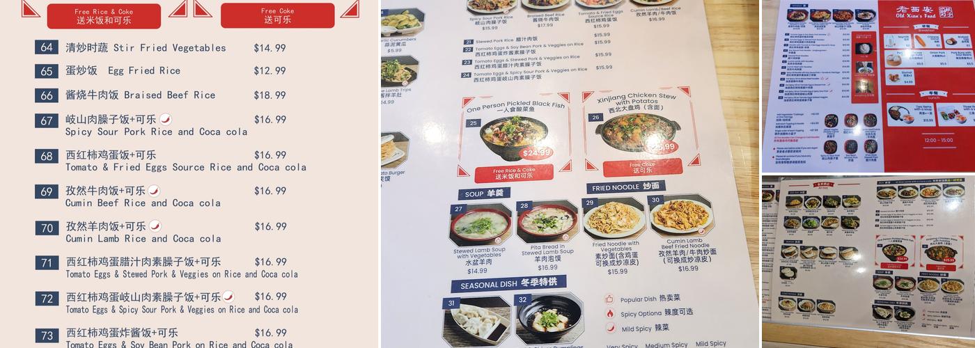 Old Xian's Food Menu