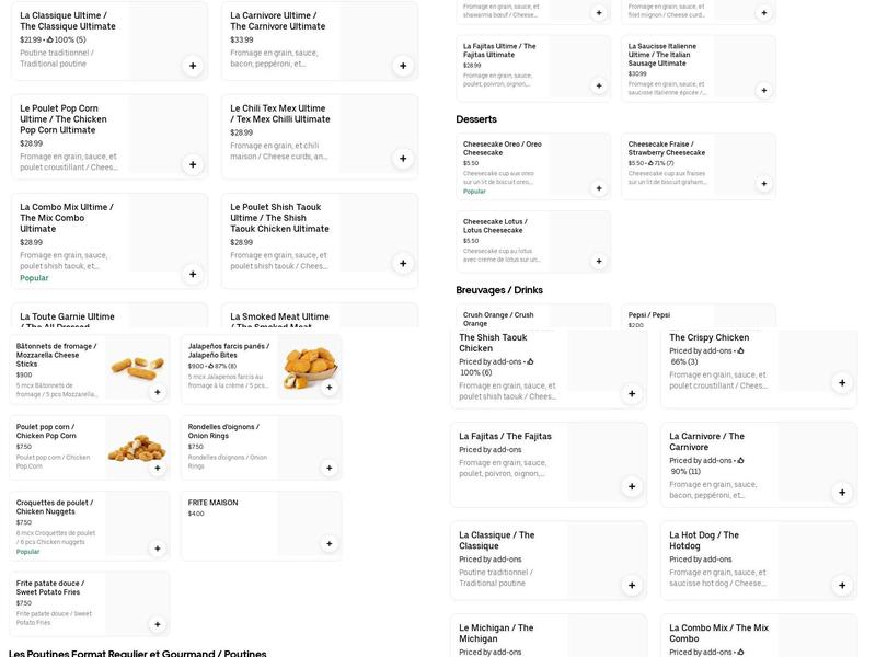 Poutine ultime Menu