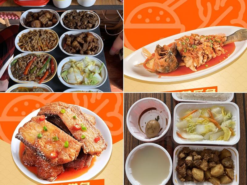 No.5 restaurant 五号食堂