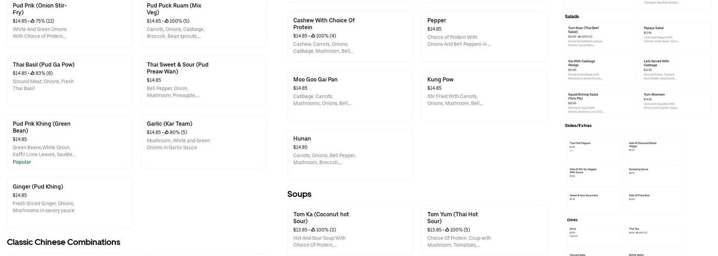 Bubble Tea Express Menu