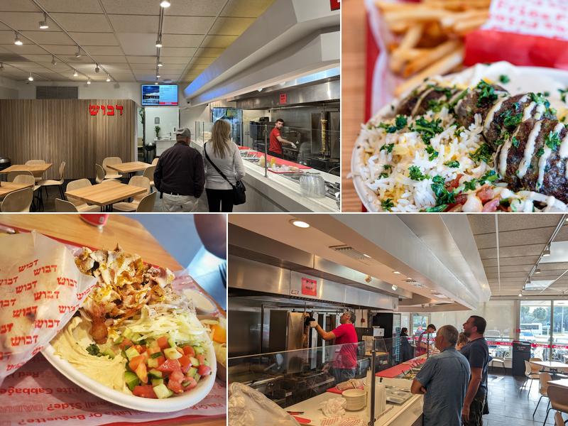 DABUSH 3371 Sheridan St, Hollywood