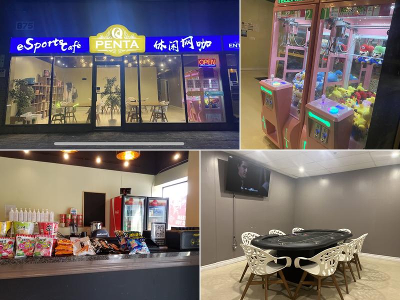 Penta Q eSports Cafe 网咖 麻将 桌游 赛车 剧本杀 德州 (Hamilton)