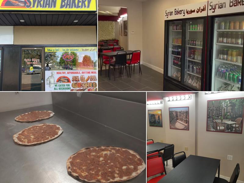 Syrian Bakery