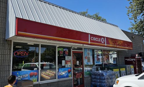 Circle K Lindsay