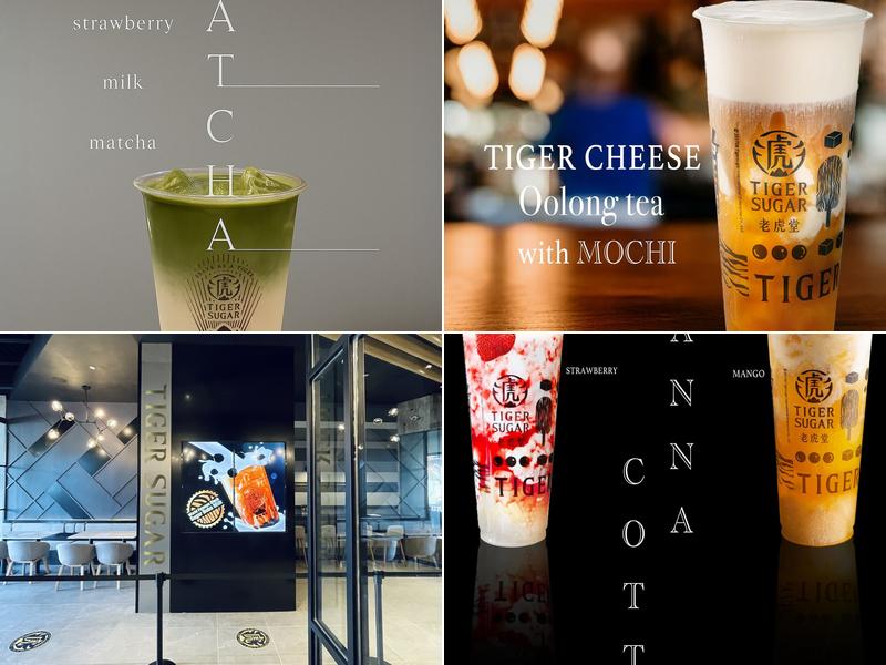 TIGER SUGAR -Ottawa 1558 Merivale Rd, Nepean