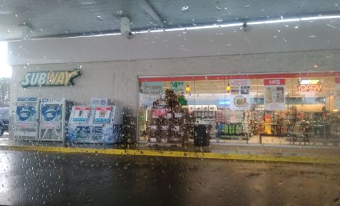 Chevron Collinsville