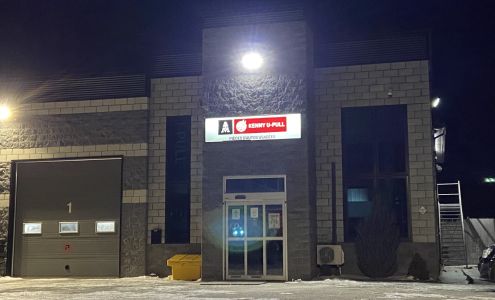 Kenny U-Pull Drummondville Drummondville