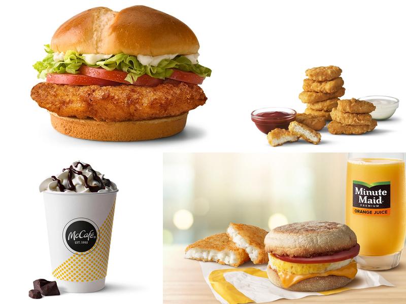 McDonald's 405 S Archusa Ave, Quitman