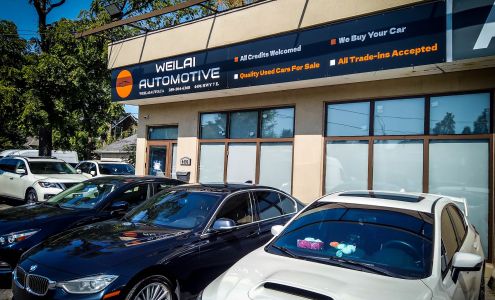 Weilai Automotive Inc.