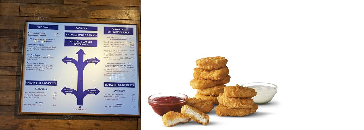 McDonald's Menu