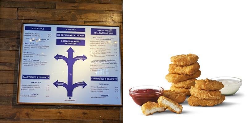 McDonald's Menu