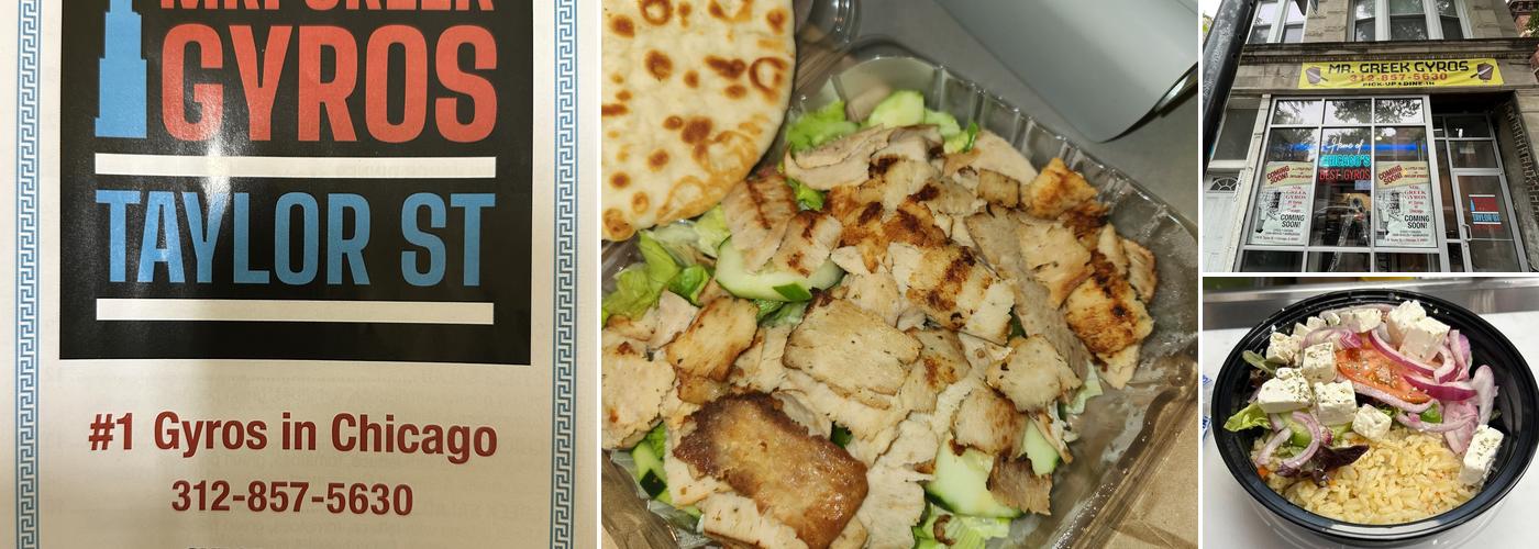 Mr Greek Gyros - Taylor St