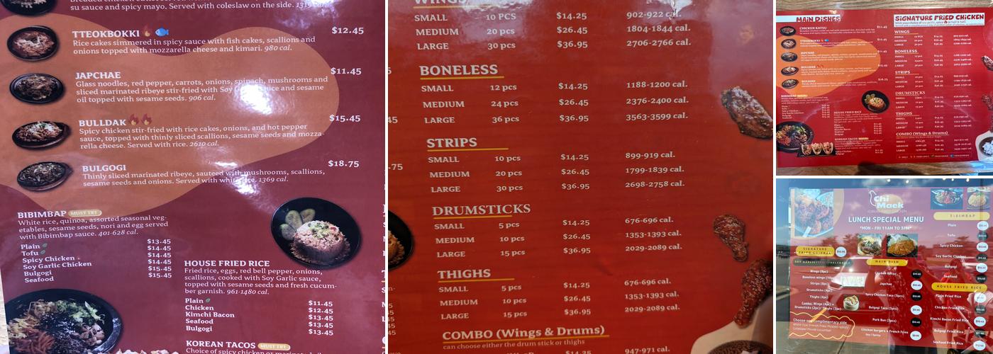 Chi Maek Korean Fried Chicken Menu